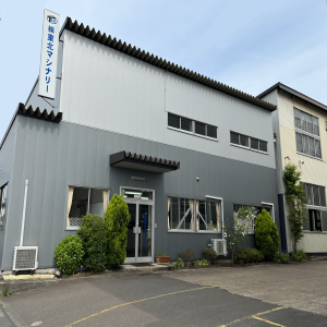 サンプルメージ